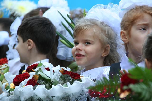 Сценарий школьный скачать бесплатно